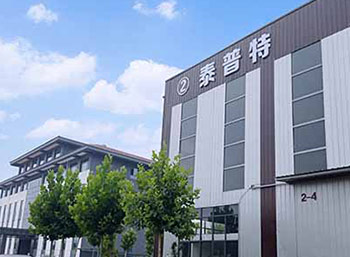 關于我們